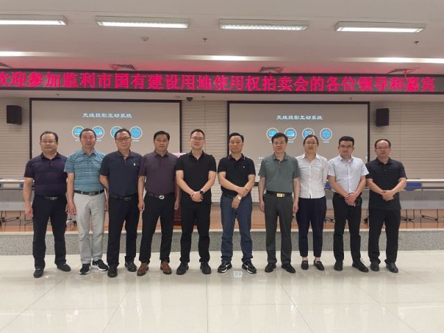 福彩3d试机号金码今天一城多盘，深耕监利！恭贺湖北信达集团以1.75亿元第三次竞得监利宝地！